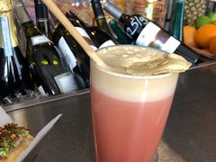 -BOR Eatery(安福路店)