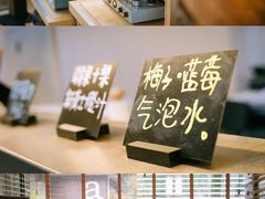 -黑胶星球(华发中城商都店)