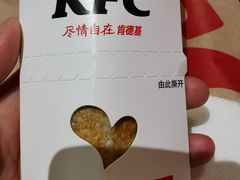 红豆派-肯德基(青岛北站西广场店)