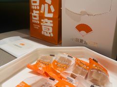 -小厨娘绣中淮扬(大行宫科巷店)