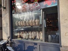 门面-锦炉·酥皮烤鸭(绿城百合店)