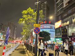 -朱仔记食府(江南大道店)