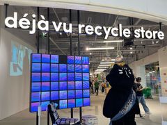 -多抓鱼循环商店(虹桥天地店)