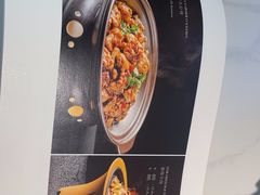 -燕兰楼·清真西北融合菜(亚运村店)