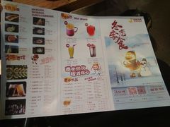 -嘎嘎鸭脑壳(金沙店)