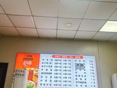 -佳佳面馆(龙首村东区店)