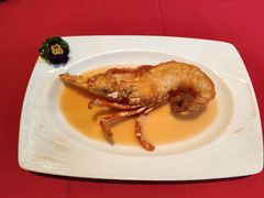 上汤焗龙虾-利苑酒家(华熙国际店)