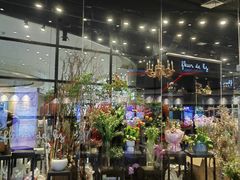 -天河领展广场