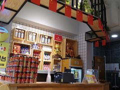 -袁记串串香(西安路店)