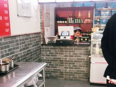 -津门张记包子铺(华昌道店)