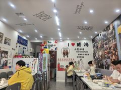 -三餐季年糕火锅(韩乐坊店)
