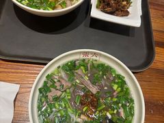 -遵义虾子张六羊肉粉(地王店)