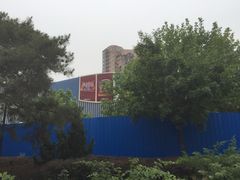 -凯德MALL(望京店)