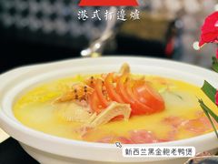 -金龙·打边炉(南京西路店)