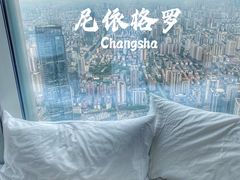 -长沙尼依格罗酒店