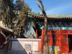 -贤良祠