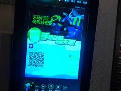 -牧歌KTV(广济南路店)