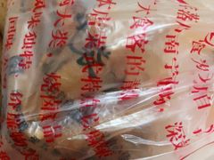 -家吉加州八珍(印象城店)