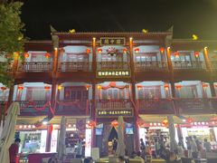 -陕西戏曲非遗博物馆