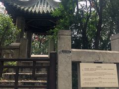-云龙山