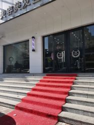 短发-永琪美容美发