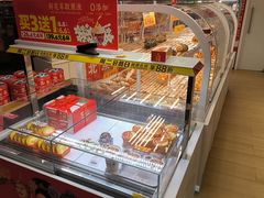 -味多美蛋糕(八大处店)