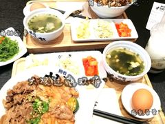 -熊吞·大碗丼烧肉饭(西市场嘉华店)