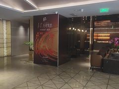 -汤泉良子·沐足·颂钵疗愈·SPA(珠江新城店)