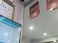 -美可普口腔医院(宝龙标杆店)