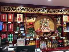 -老雒阳面馆·水席(高新区店)