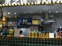 门面-美芝莲(领展购物广场中关村店)