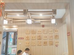 -霸王茶姬(南强街店)