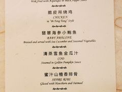 -新加坡文华东方酒店