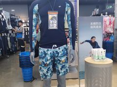 -迪卡侬(大英山店)