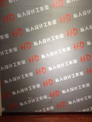 iphone_upload_pic-HD HAIR STYLE