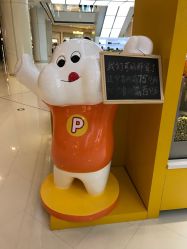 -爆米花儿童美发乐园(中街恒隆店)