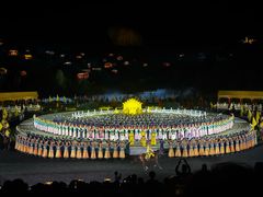 -鼎盛王朝康熙大典实景演出