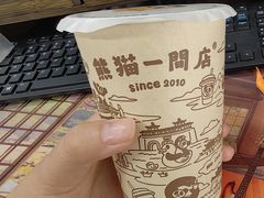 -熊猫一间店欧式奶茶铺