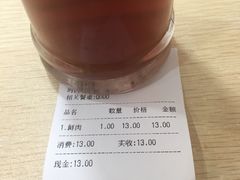 -小小馄饨店(清泰街店)