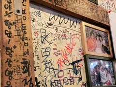 -包装马车·韩国料理·포장마차