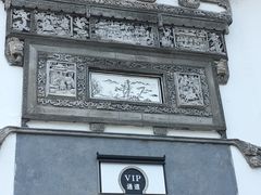 -婺源梦里老家大型山水实景演出