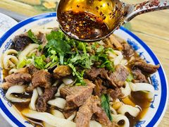 -清真-戏楼王记牛肉面