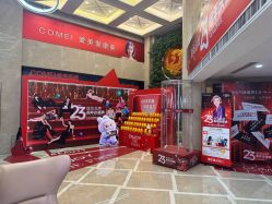 -南京康美美容医院·旗舰店