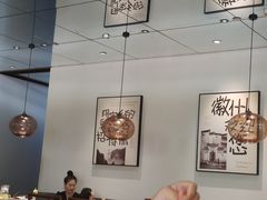 -大鱼徽州·寻味徽菜(星光总店)