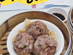 果皮鲜竹牛肉球-岭南汇海鲜酒家·粤菜·手工茶点(蛇口店)
