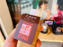 -世记咖啡(氹仔外卖店)