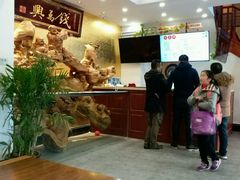 -钱万兴(塔园路店)