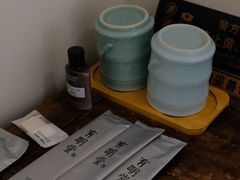 -杨家堂村
