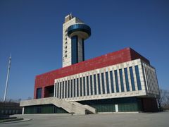 -抚顺煤矿博物馆