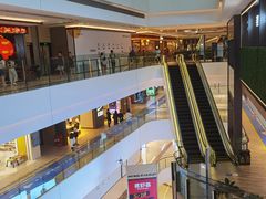 -合景·悠方(成都店)